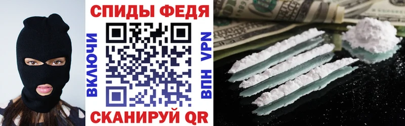 как найти наркотики  Курлово  ОМГ ОМГ как зайти  АМФЕТАМИН VHQ 