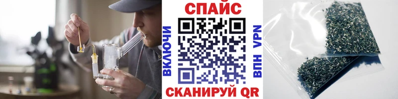 Бутират 1.4BDO Курлово