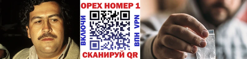 COCAIN Эквадор  Курлово 