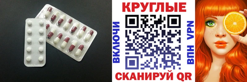 ЭКСТАЗИ Philipp Plein  где купить наркотик  блэк спрут ONION  Курлово 