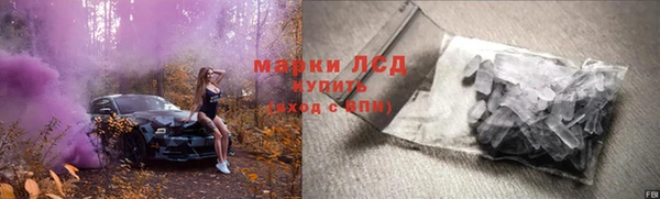 бошки Абдулино