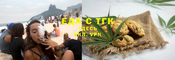 каннабис Алзамай