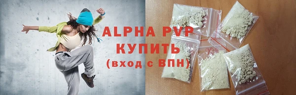таблы Алексин