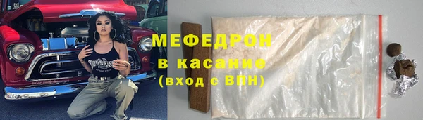 ешки Алексеевка