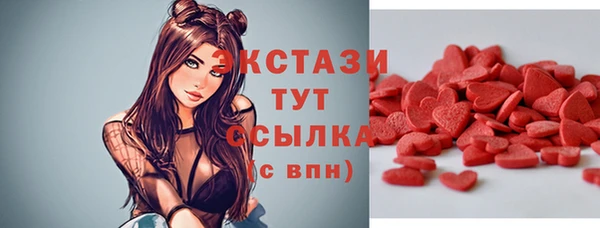 ешки Алексеевка