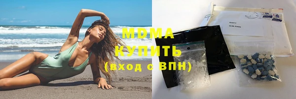 таблы Алексин