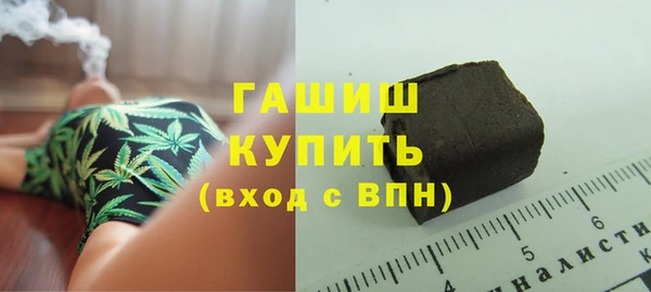 ешки Алексеевка