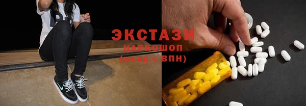 таблы Алексин