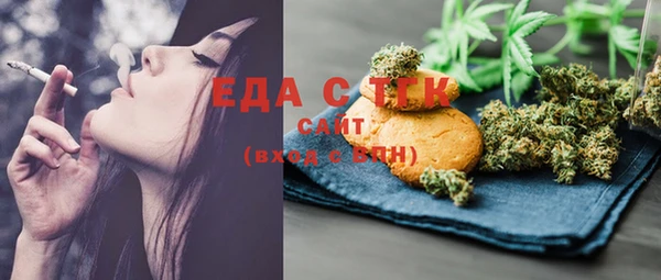таблы Алексин