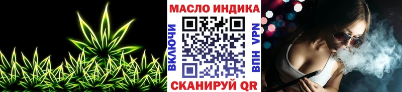 маркетплейс телеграм  Курлово  ТГК гашишное масло  MEGA  