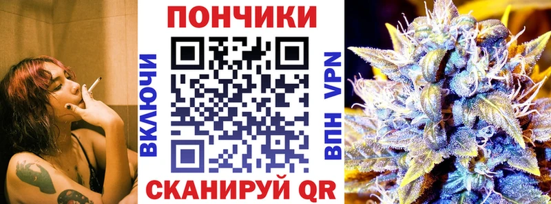 Каннабис ГИДРОПОН  Курлово 